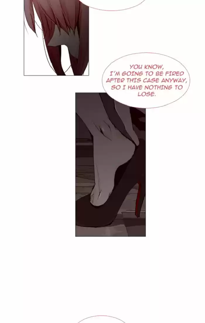 Trump (LEE Chae-Eun) 94