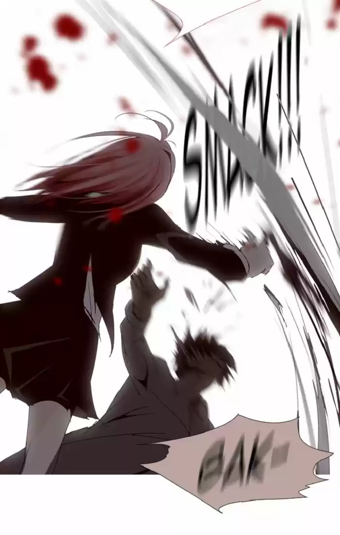 Trump (LEE Chae-Eun) 94