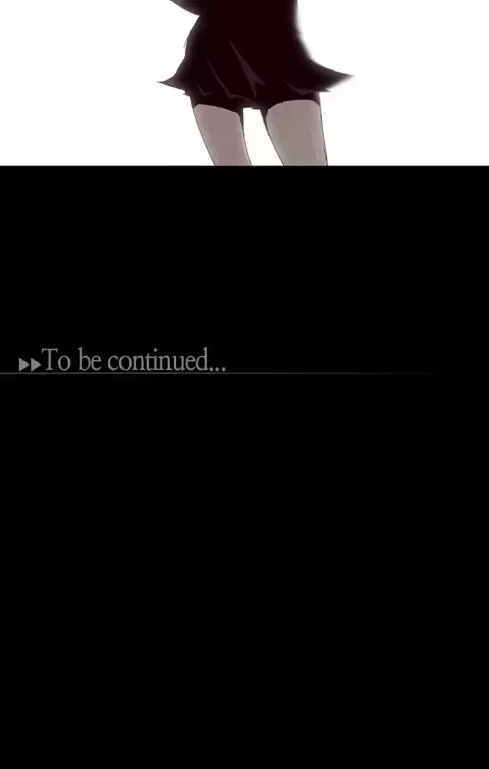 Trump (LEE Chae-Eun) 94