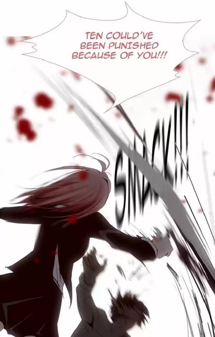 Trump (LEE Chae-Eun) 95