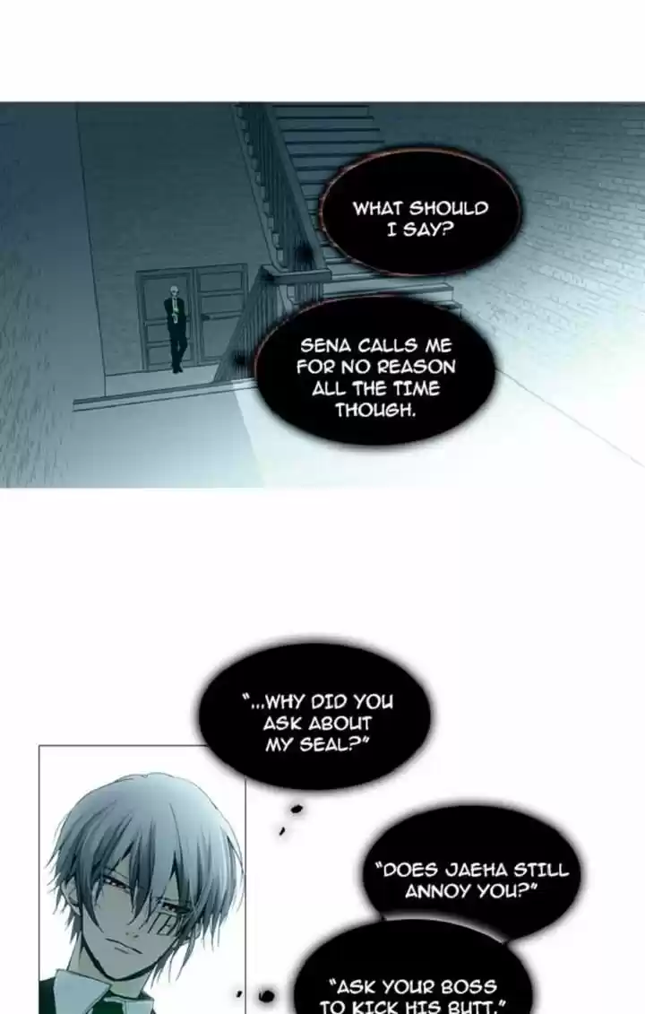 Trump (LEE Chae-Eun) 95