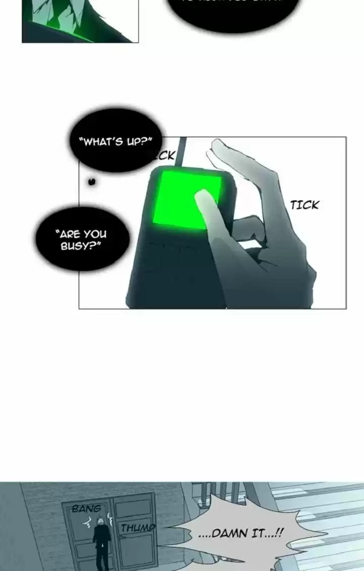 Trump (LEE Chae-Eun) 95