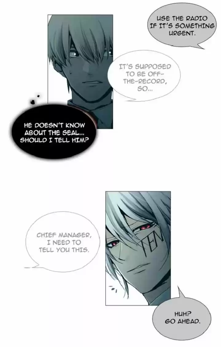 Trump (LEE Chae-Eun) 95