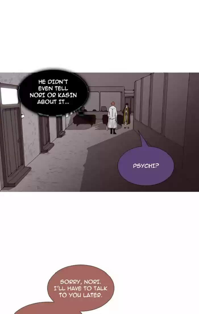 Trump (LEE Chae-Eun) 96