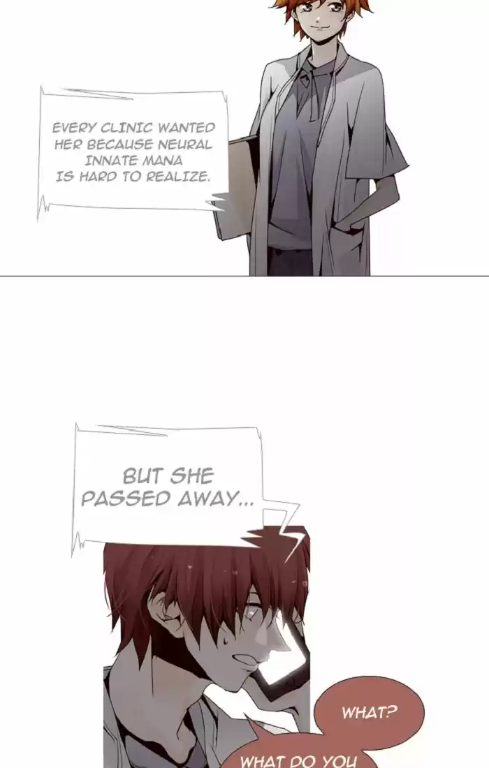 Trump (LEE Chae-Eun) 96