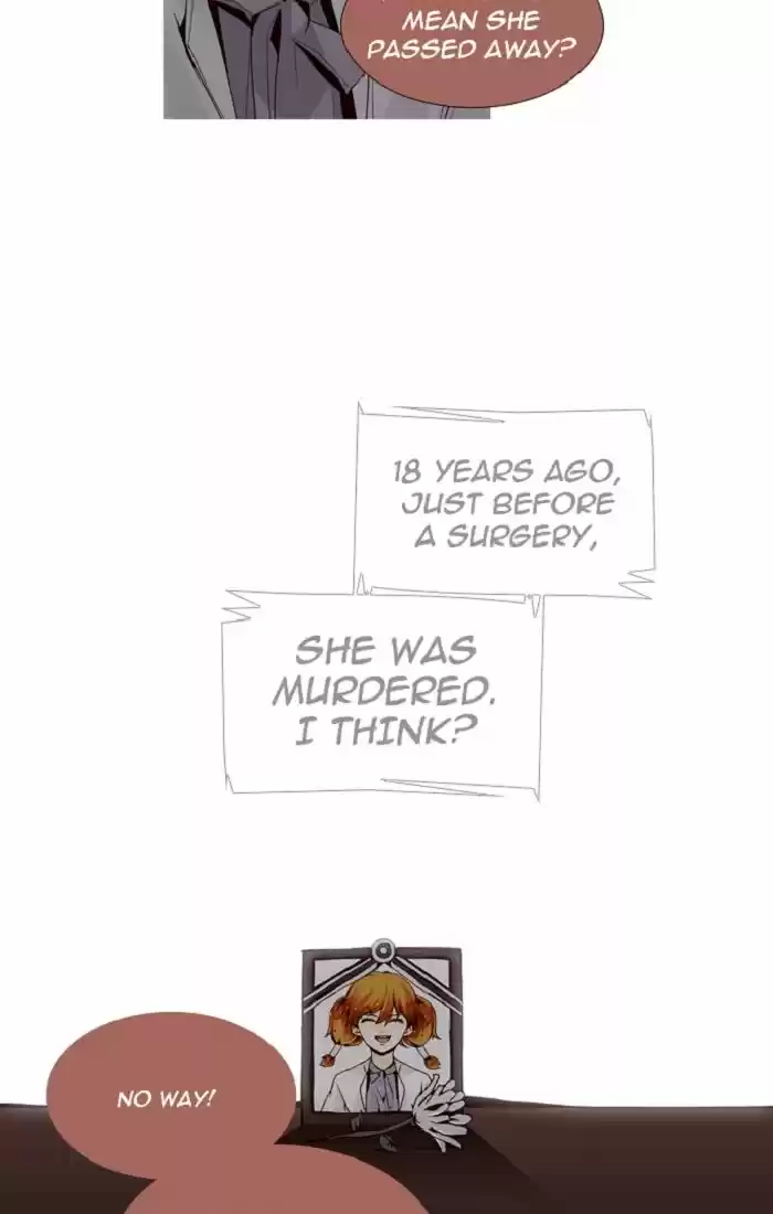 Trump (LEE Chae-Eun) 96