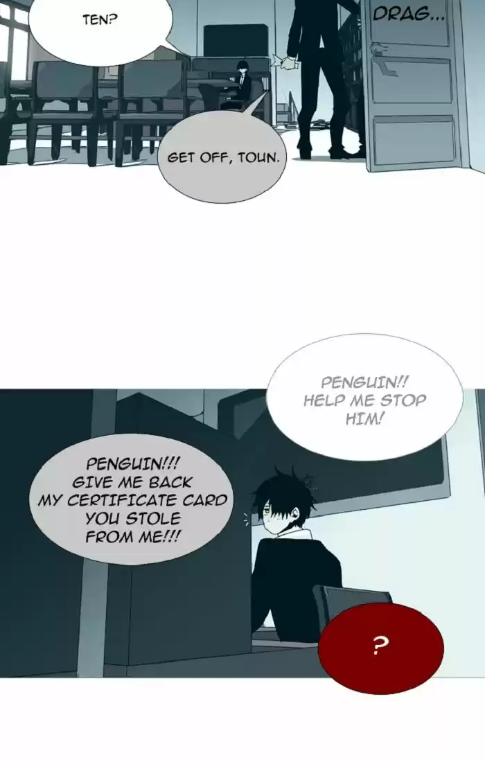 Trump (LEE Chae-Eun) 96