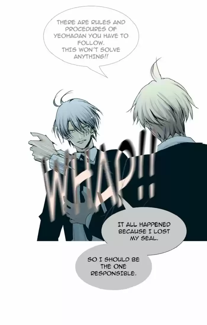 Trump (LEE Chae-Eun) 96