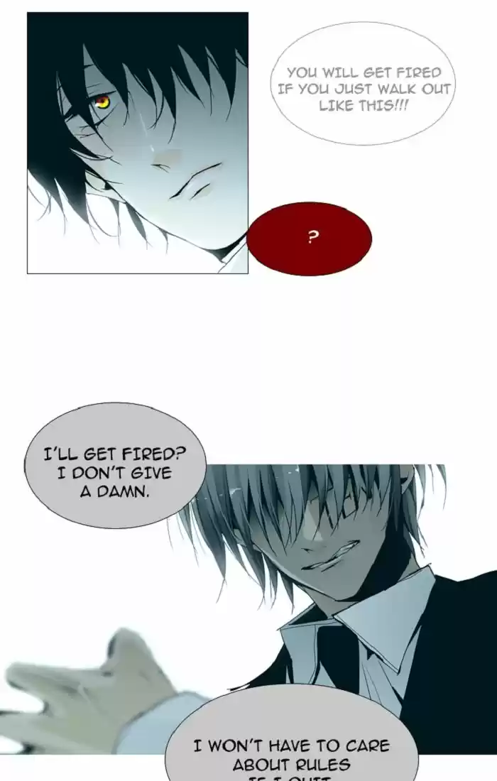 Trump (LEE Chae-Eun) 96