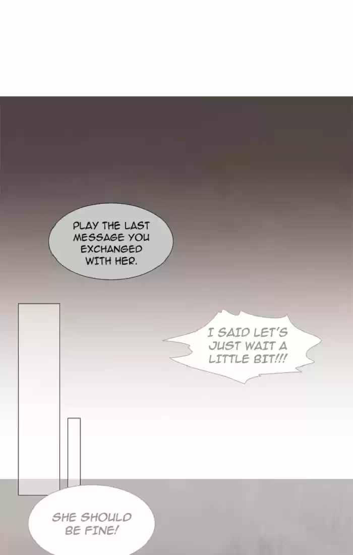 Trump (LEE Chae-Eun) 97