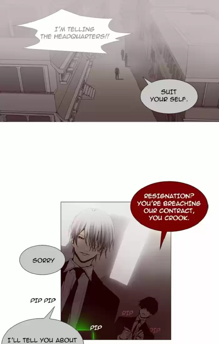 Trump (LEE Chae-Eun) 97