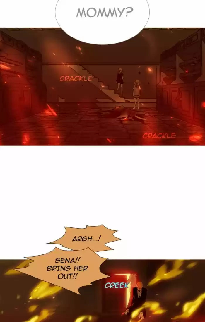 Trump (LEE Chae-Eun) 97