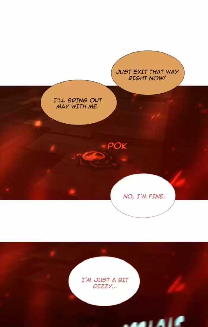 Trump (LEE Chae-Eun) 98