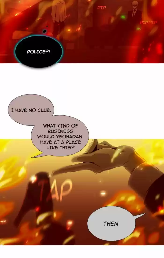 Trump (LEE Chae-Eun) 98