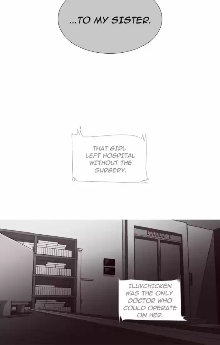 Trump (LEE Chae-Eun) 98