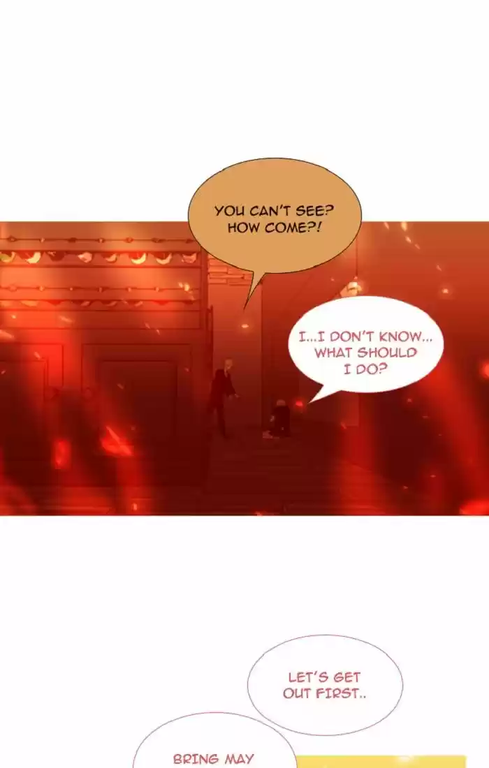 Trump (LEE Chae-Eun) 99