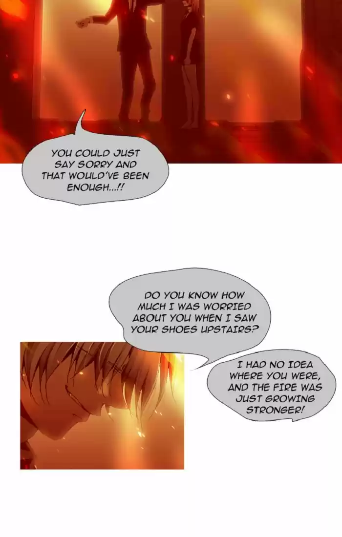 Trump (LEE Chae-Eun) 99