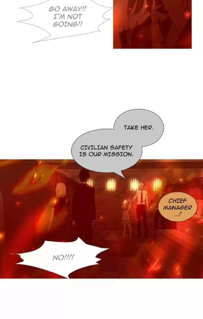 Trump (LEE Chae-Eun) 99