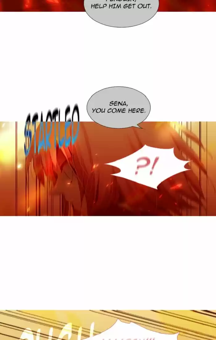 Trump (LEE Chae-Eun) 99