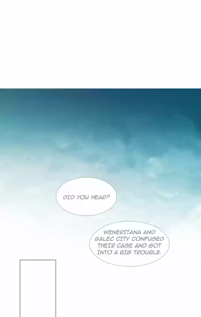 Trump (LEE Chae-Eun) 99