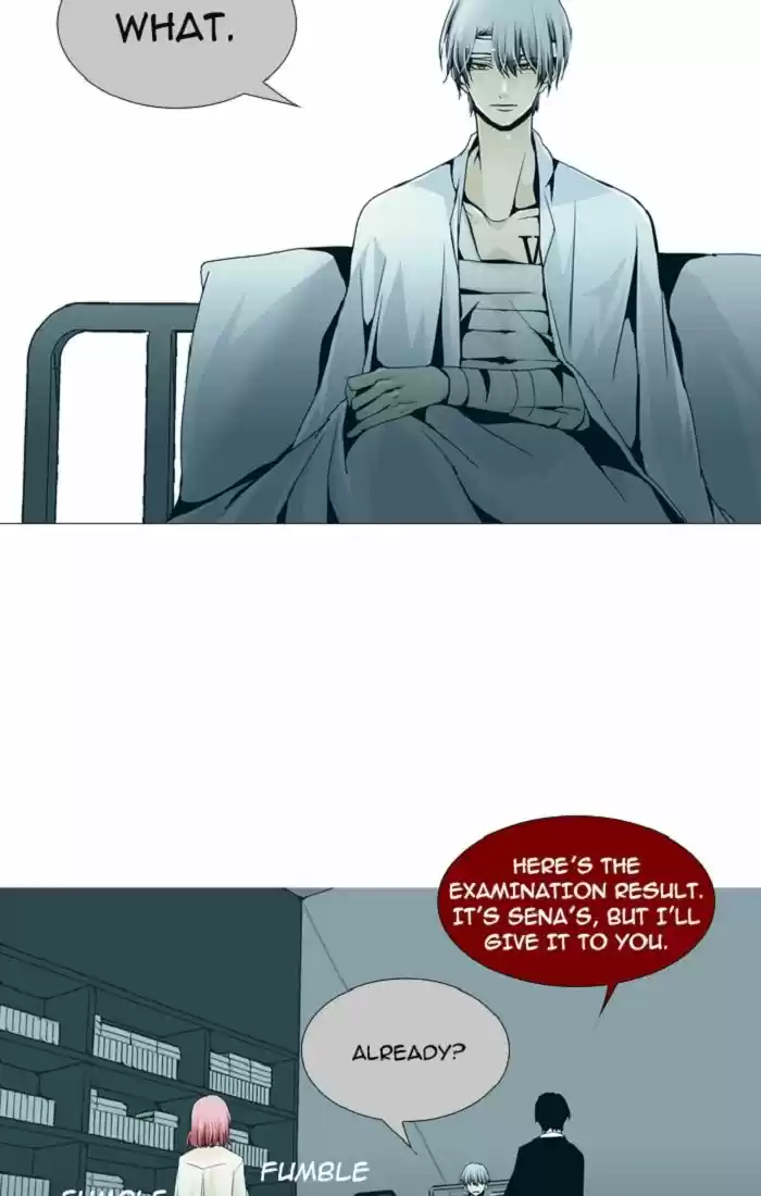 Trump (LEE Chae-Eun) 99