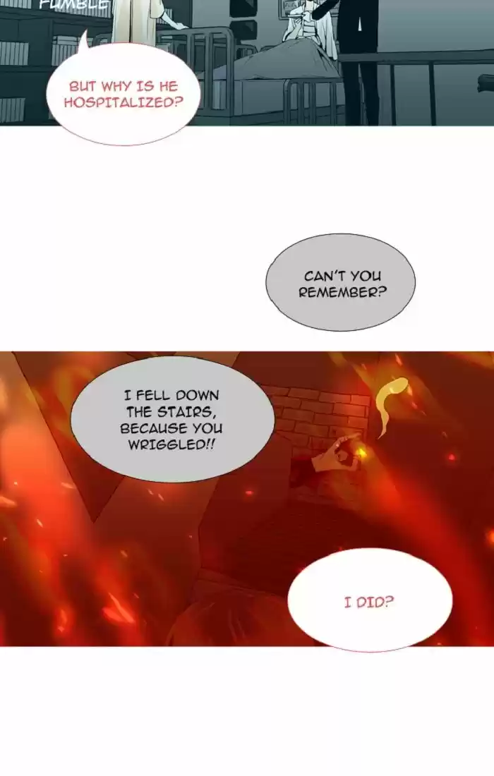 Trump (LEE Chae-Eun) 99