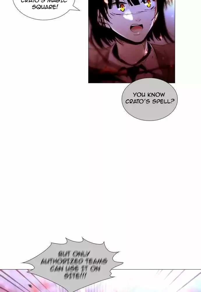 Trump (LEE Chae-Eun) ch.171