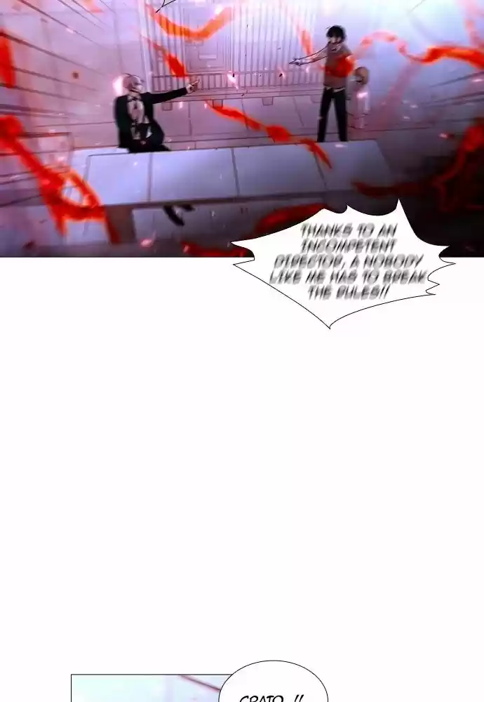 Trump (LEE Chae-Eun) ch.171