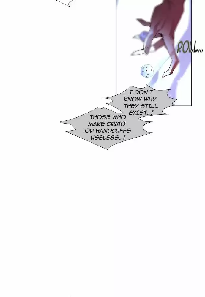 Trump (LEE Chae-Eun) ch.172