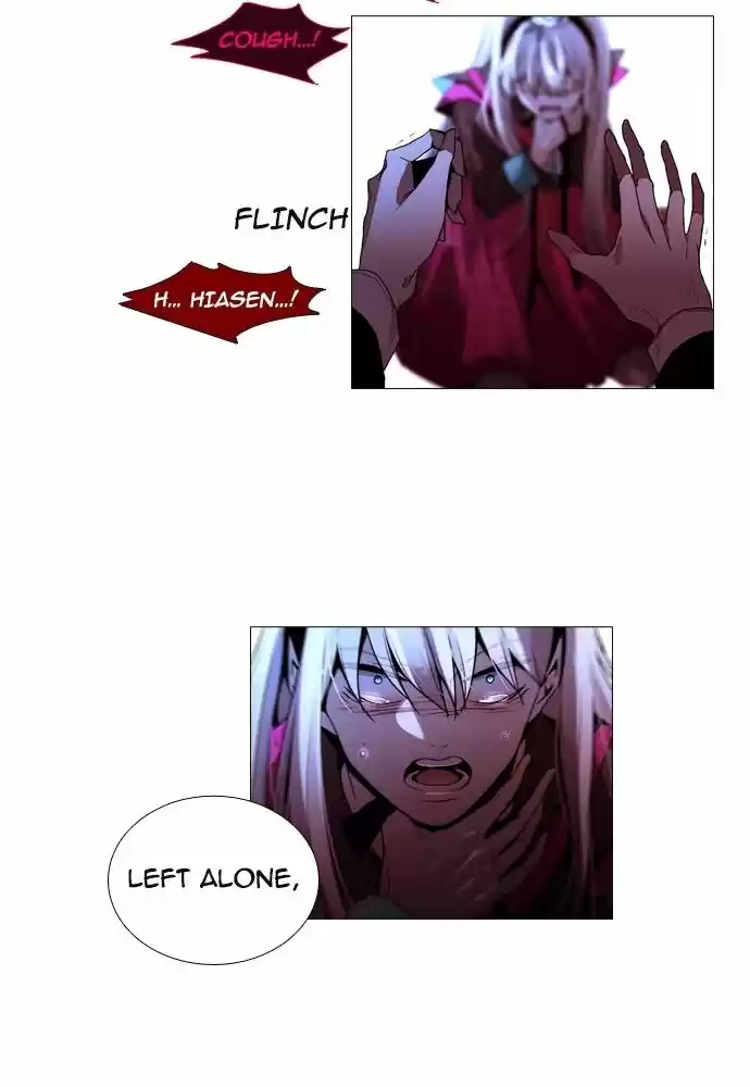 Trump (LEE Chae-Eun) ch.174