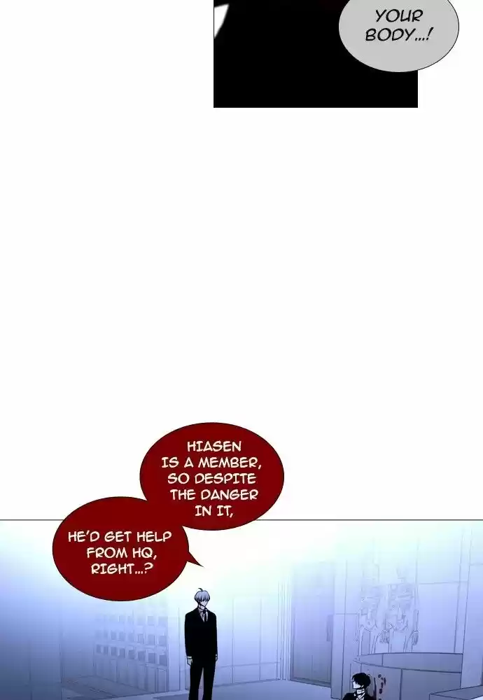 Trump (LEE Chae-Eun) ch.174