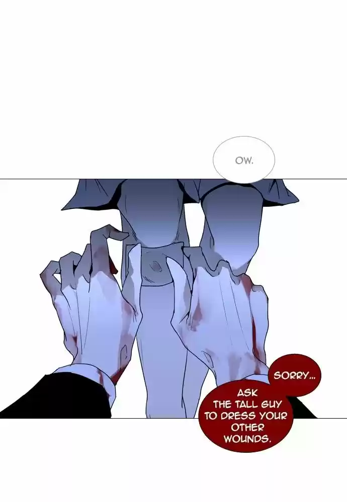 Trump (LEE Chae-Eun) ch.175