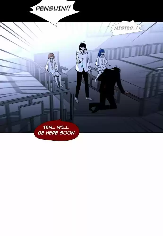 Trump (LEE Chae-Eun) ch.175