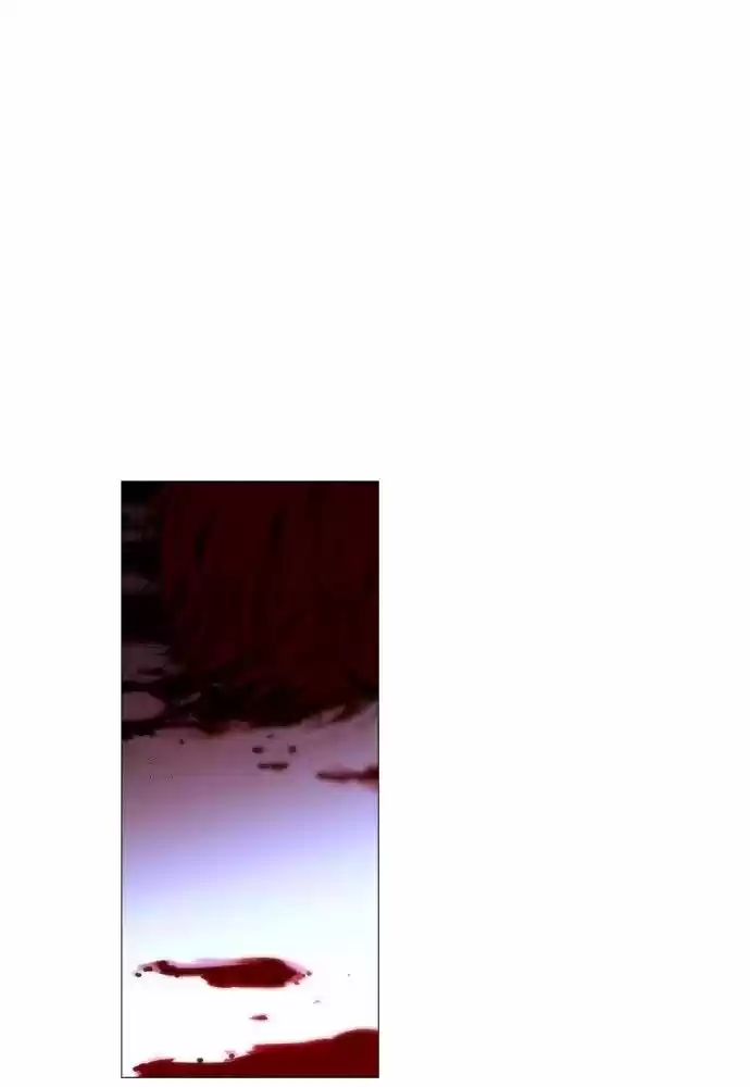 Trump (LEE Chae-Eun) ch.175