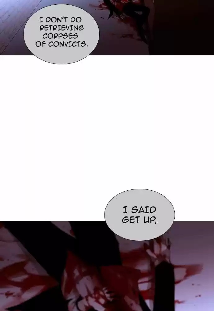 Trump (LEE Chae-Eun) ch.175