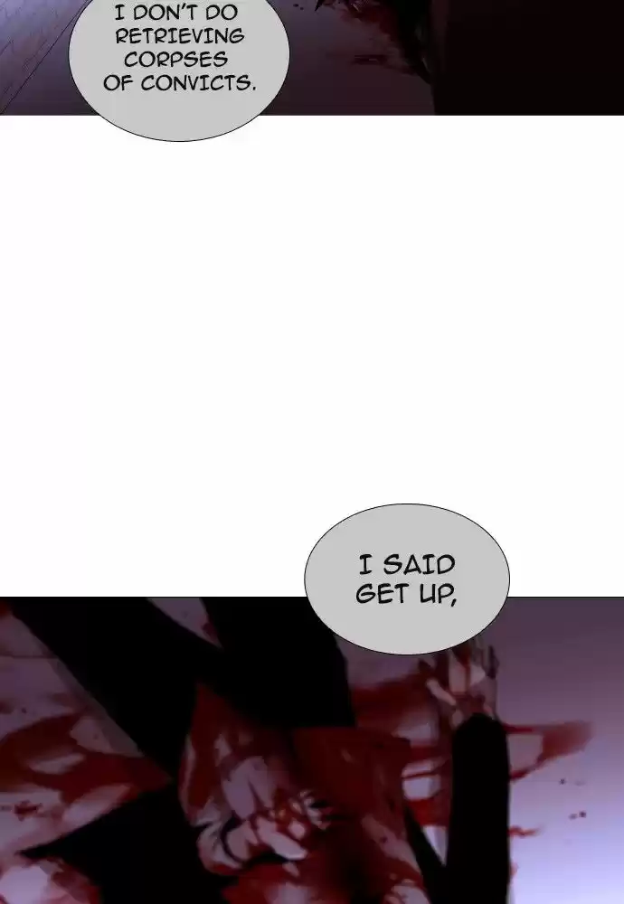 Trump (LEE Chae-Eun) ch.176