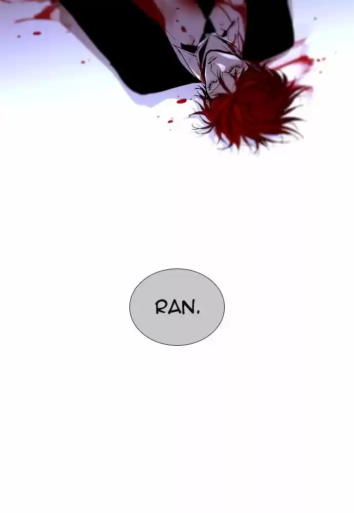 Trump (LEE Chae-Eun) ch.176