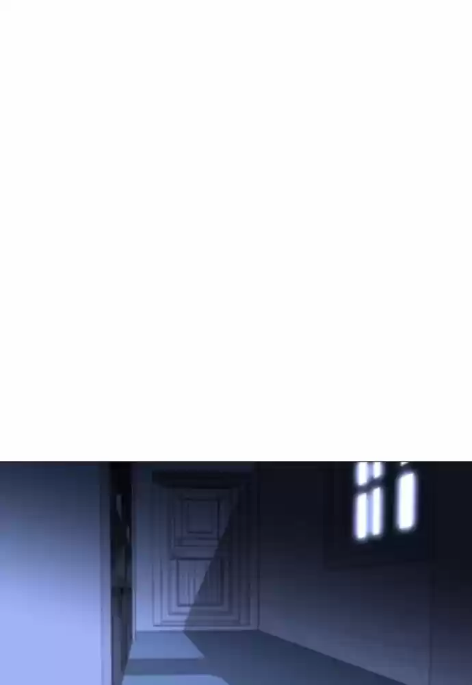 Trump (LEE Chae-Eun) ch.176