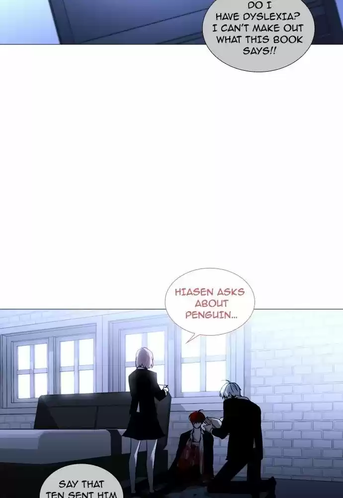 Trump (LEE Chae-Eun) ch.176