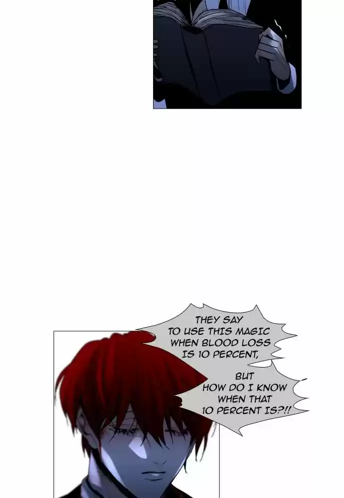 Trump (LEE Chae-Eun) ch.176