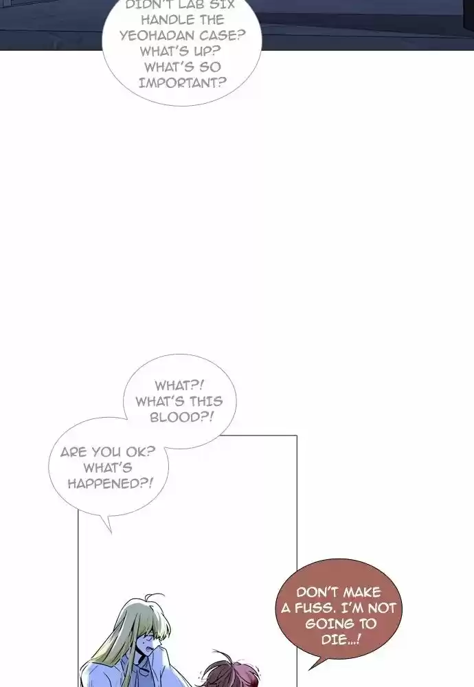 Trump (LEE Chae-Eun) ch.177