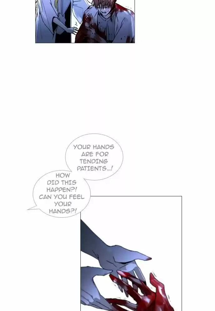 Trump (LEE Chae-Eun) ch.177