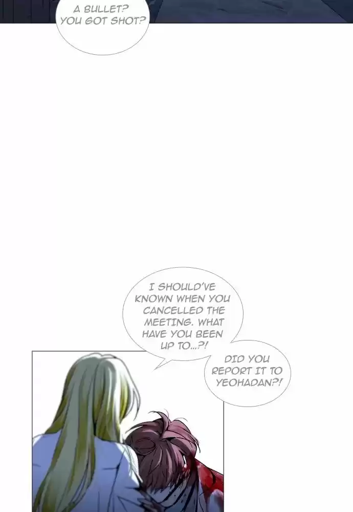 Trump (LEE Chae-Eun) ch.177