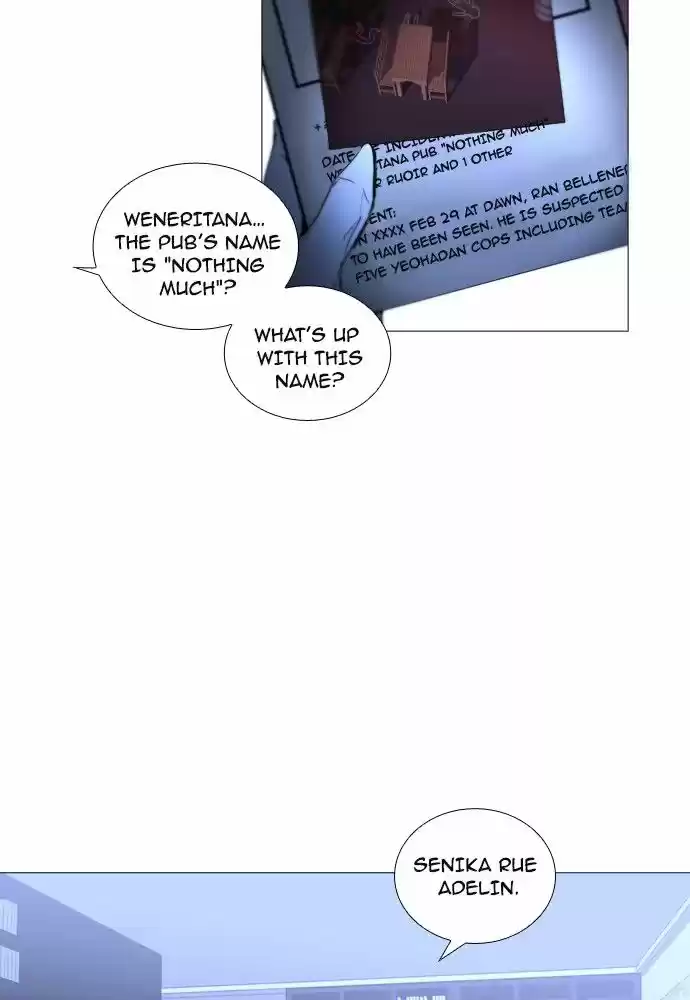 Trump (LEE Chae-Eun) ch.177