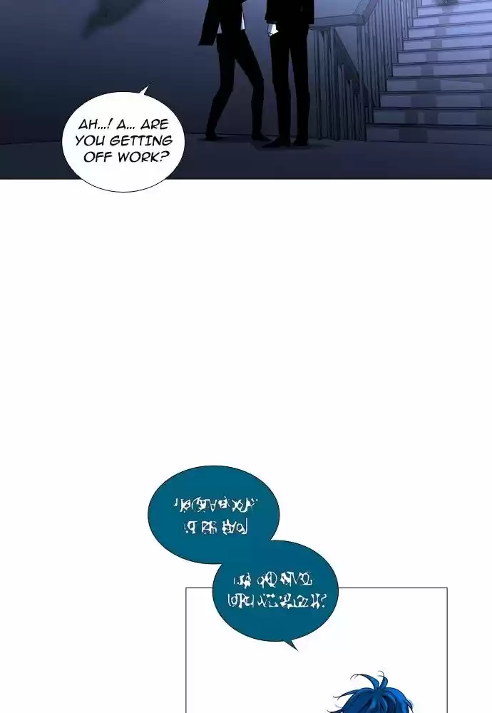 Trump (LEE Chae-Eun) ch.177