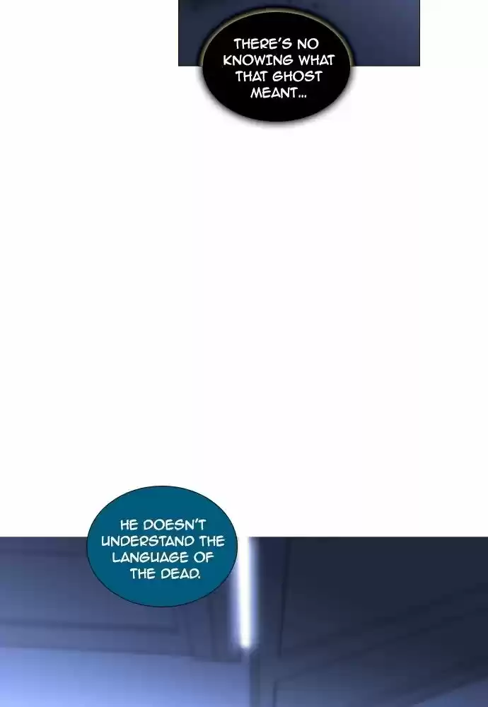 Trump (LEE Chae-Eun) ch.177