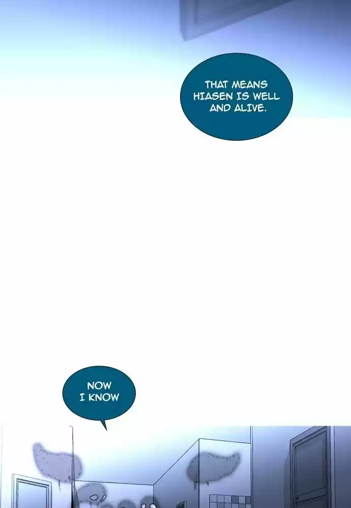 Trump (LEE Chae-Eun) ch.177