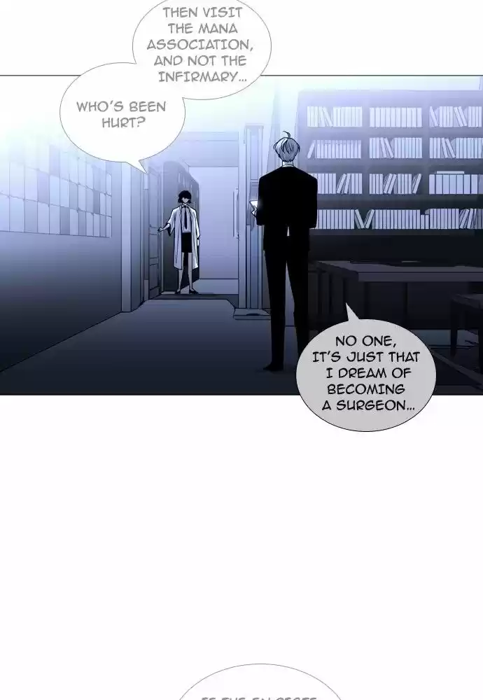 Trump (LEE Chae-Eun) ch.178