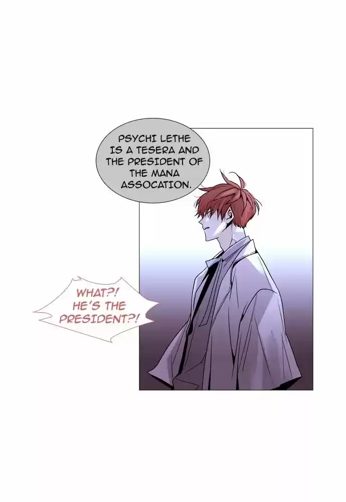 Trump (LEE Chae-Eun) ch.178