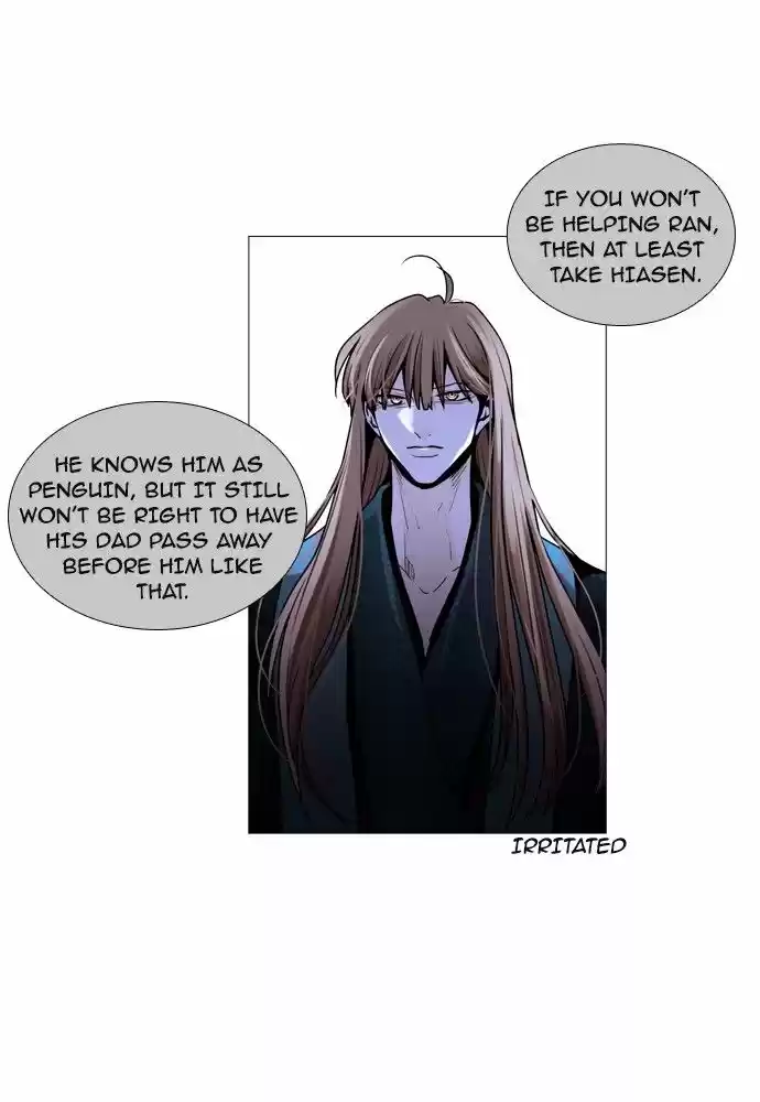 Trump (LEE Chae-Eun) ch.178
